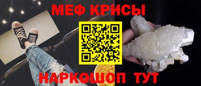 apvp Татарск