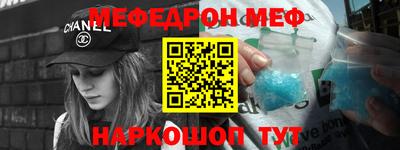 синтетический гашиш Тара