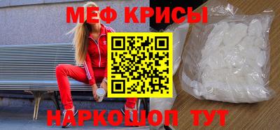 apvp Татарск