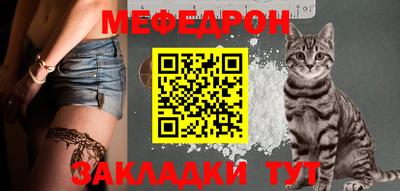 синтетический гашиш Тара