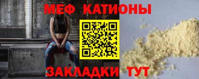 apvp Татарск