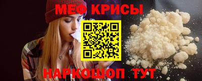 первитин Тверь