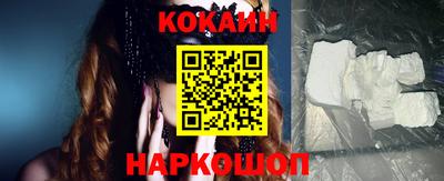 синтетический гашиш Тара
