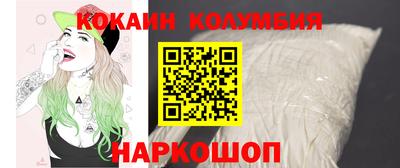 синтетический гашиш Тара