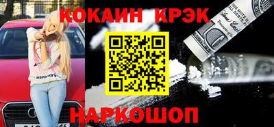 apvp Татарск