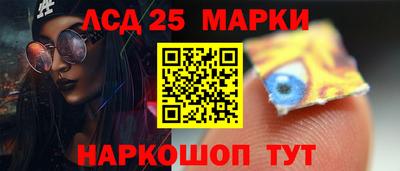 apvp Татарск