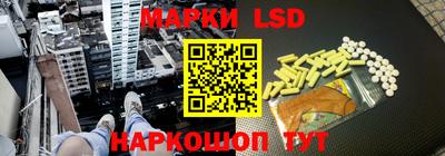 первитин Тверь