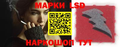 первитин Тверь
