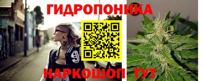 первитин Тверь