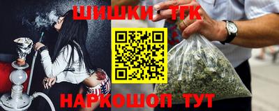 apvp Татарск