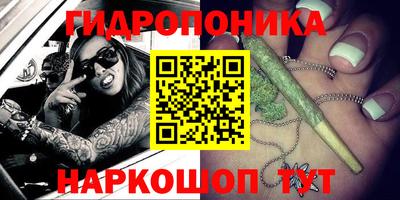 первитин Тверь