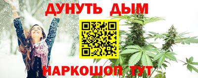 первитин Тверь