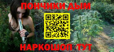 apvp Татарск