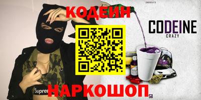 apvp Татарск