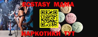 первитин Тверь
