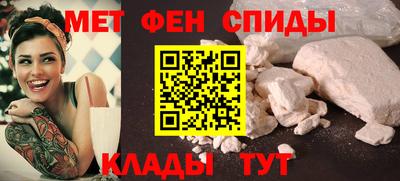 apvp Татарск