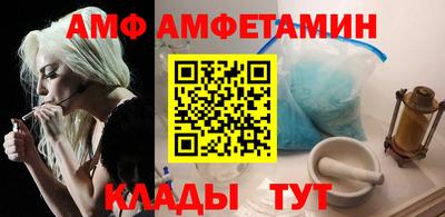 первитин Тверь