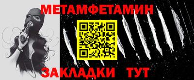 apvp Татарск