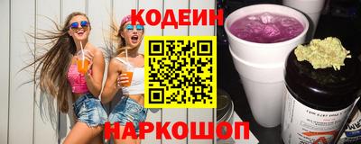синтетический гашиш Тара