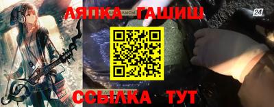 первитин Тверь