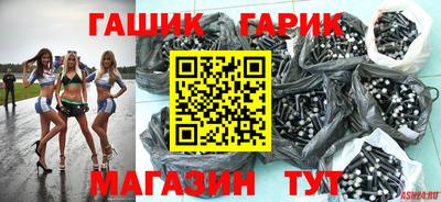 первитин Тверь