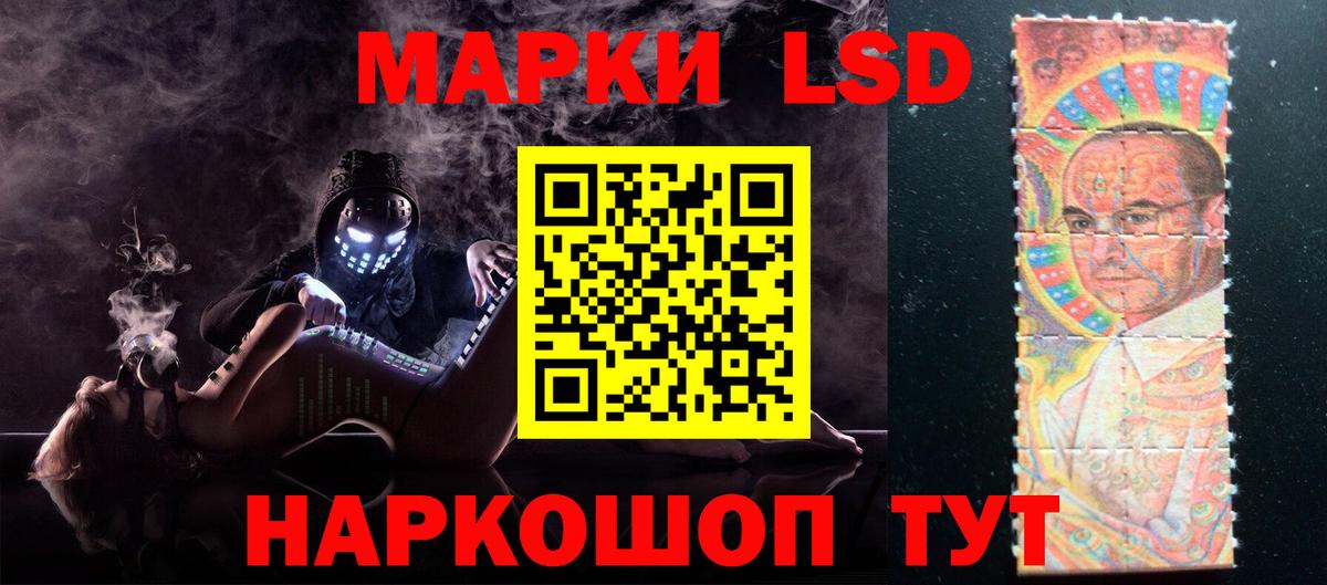 Cocaine  Вход с VPN  МЕТАМФЕТАМИН  Меф МЯУ МЯУ кристаллы  Лсд 25  ГАШИШ  Нижний Новгород  А ПВП СК   Каннабис 