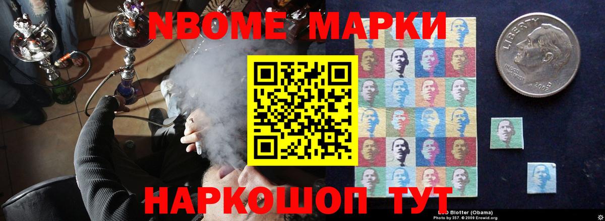 Нижний Новгород  Лсд 25 экстази ecstasy  LSD-25 экстази кислота  Вход с VPN 