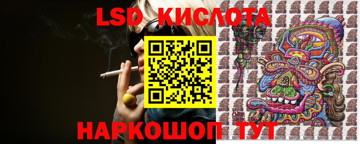 Наркотические марки 1,5мг  Вход с VPN  Марки N-bome  купить закладку  Нижний Новгород  Наркотические марки 1,5мг 